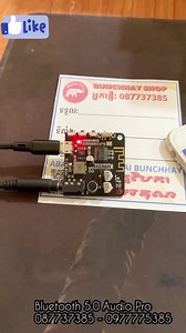 2K views · 34 reactions | Mini Bluetooth 5.0 MP3 Decoder Board Audio Receiver MP3 Lossless Player Wireless Stereo Music Amplifier Module | BunChhay Shop | Facebook