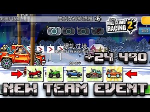 New Team Event Hill Climb Racing 2 Preview