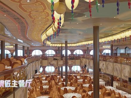 地中海号邮轮，船内有各种各样的的主题餐厅和风格迥异的风情主题酒吧，来一场邮轮旅行吧！#地中海号邮轮#暑期去哪儿#端午去哪儿#地中海号 #夏日好出片