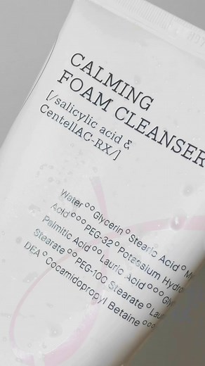 COSRX AC Collection Foam Cleanser for Acne-Prone Skin