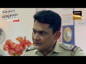 A Case That Shocked Police To The Core | Crime Patrol | Inspector Series | 24 Dec 2022