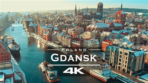 【4K航拍】波兰 格但斯克 Gdansk, Poland 🇵🇱