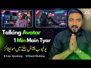 How To Create Ultra Realistic 3D Talking Avatar For Your Youtube Channel With Ai