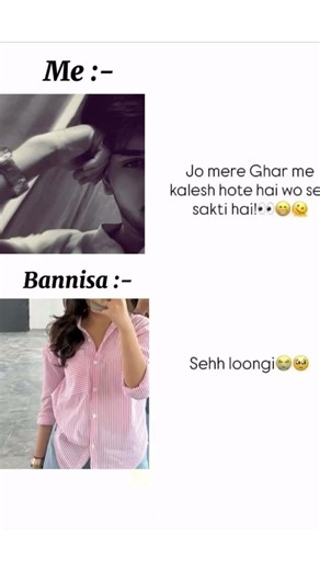 Romantic chat with you #funny #comedy #chatstory #love #comedy #ytshorts #shorts #viral #explore