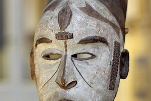 Interactive Black History Museum