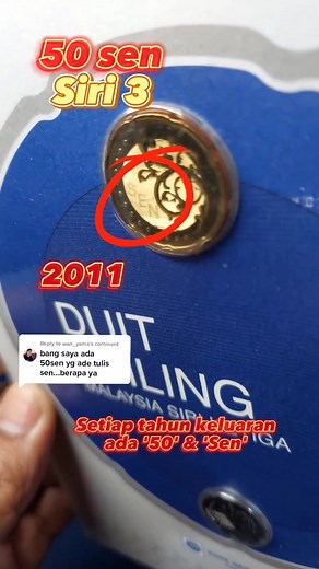 Ciri Keselamatan 50 Sen Siri 3 Malaysia: Tahun 2011 Terkini