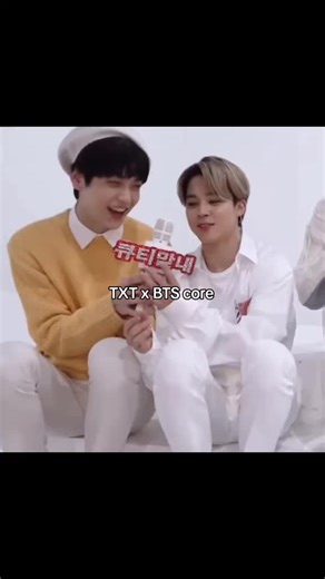 BTS and TXT Collaboration: A Musical Journey