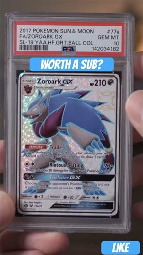 FA/ZOROARK GX PSA 10 Pokemon card #pokemon #pokemontcg #pokemoncards #pokemoncommunity
