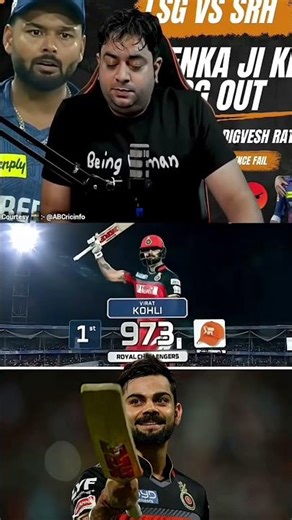 virat kohli 👑👑👑👑of ipl run machine 💥💥💥💥#shorts #cricket #ipl