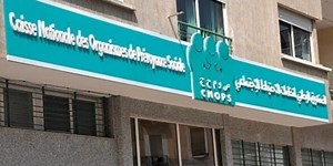 CNOPS : mise en place de nouvelles mesures de simplification