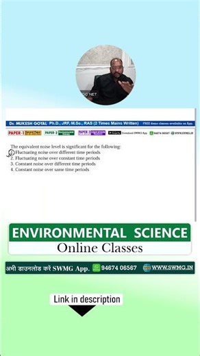 Environmental Science Important Questions 🌎Environmental Geoscience | UGC NET | GPCB | CPCB | HPSC