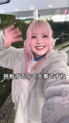 ワンマンライブまであと【9日】