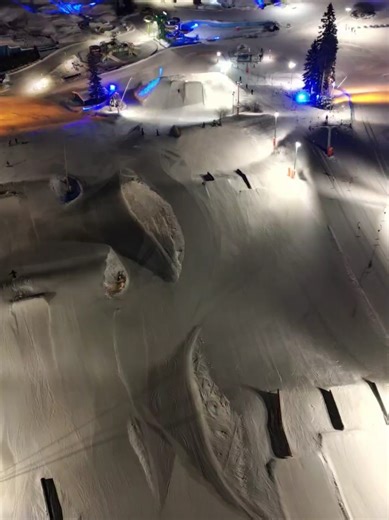 Yömäki tapahtuma 23.1. - Tule mukaan!