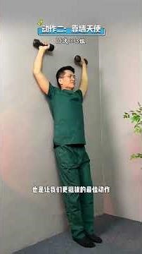 Mastering the Age-Resistant Face: A Guide for Non-Saggy Complexions