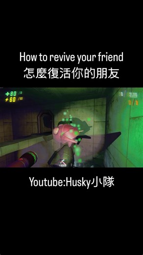 Husky小隊 | Ultimate Revive #repo | Instagram