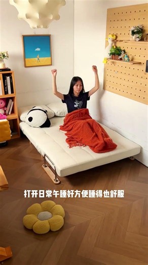The Ultimate Space-Saving Sofa Bed for Small Apartments!