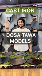 M.M.A & Co on Instagram: "Cast iron dosa tawa models . . . . . . . . #mma #mmairons #mmapaperroasttawa #paperroasttawa #paperroast #paperroastdosa #dosatawa #irontawa #mmaironshop #madurai #castiron #castironproducts #cookware #castironcookware #tawa #dosatawa #adadosa #dosa #irons #instadaily #instalike #instalikes #organic #organiccookware #healthyfood #health #grill #grillpan #grillcooking #castirontawa #castirondosatawa"