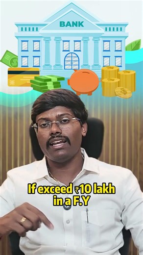 New Pan Card Rules 2026 ❗❗| Changes from April 1 📅📅| Part-1 | In Tamil | #pancard #incometax