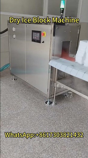 Dry Ice Block Machine | Working Video: From CO2 to Solid Blocks