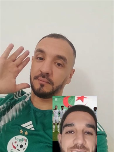 النشيد الوطني الجزائري #النشيد_الوطني_الجزائري #المنتخب_الجزائري #afcon2025 #الجزائر_تونس_المغرب #الشعب_الصيني_ماله_حل