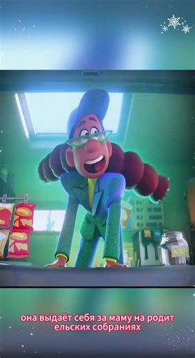 Exploring the Best Animated Movies for Kids