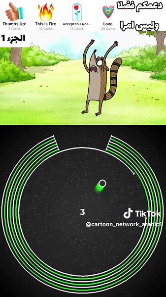 #cartoonnetwork #كرتون #كرتون_نتورك_بالعربية #كرتون_نتورك #كارتون_بالعربي #العرض_العادي