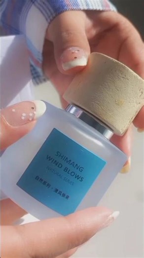 new perfume 🩵 #shorts