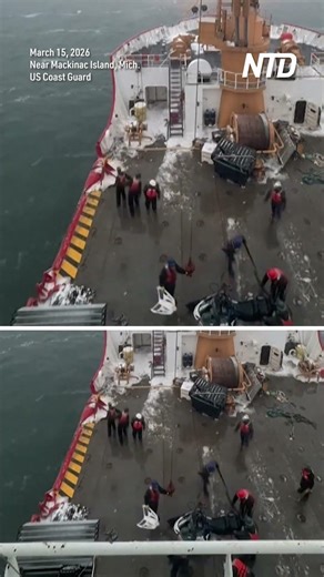 US Coast Guard Rescues Man Stranded on Ice Near Michigan’s Mackinac Island