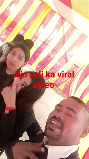 ##viral jija sali ka video##Kya batlaye jaane Ja Tum humse dur rahte##