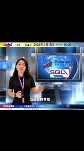 📌 e-Invoice 最新消息｜重点看这里 1️⃣ 年营业额 RM100万–RM500万 的商家 Businesses with RM1M–RM5M turnover E-invoice still remain implement on 1st Jan 26, not postponed to 1 year. 2️⃣ Extension for relaxation period only 原本 2026年1月1日 开始e-inv, hv 6 months relaxation period. Originally starting 1 Jan 2026 3️⃣ 政府宣布：but now 延迟一年 for relaxation period. Government announced a 1-year delay Mean can just submit consolidated e-invoice for 1 year instead 6 months in year 2026. Mean still hv to implement e-invoice, not cancel