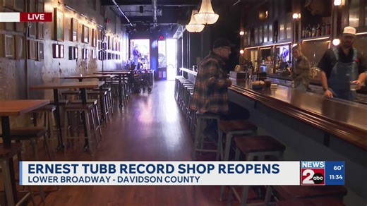 Ernest Tubb Record Shop reopens in Nashville
