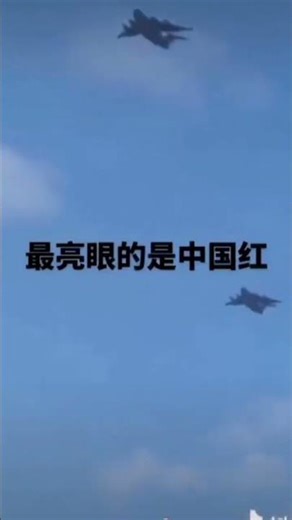 Global Harmony: A Quest for World Peace