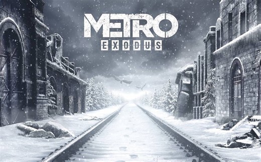 【地铁：离去】全流程攻略合集