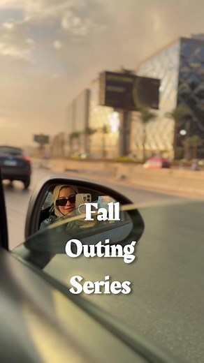 Exploring Fall Recipes at Renaissance Cinemas with Nouran Sakr