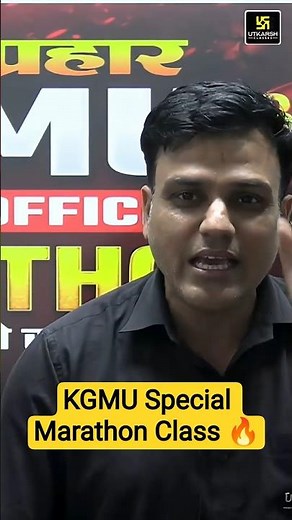 KGMU Special Marathon Class 🔥 #shorts #utkarshnursing #shailendrasir