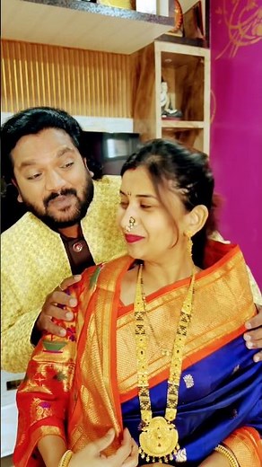Watch full Song…..Related Video