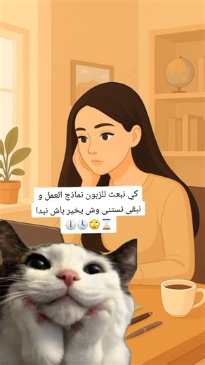 تصميم عروض احترافية حسب الطلب عروض تخرج مشاريع تجارية و اشهارية posters template powerpoint. design #design #تصميم #foryoupage❤️❤️ #fyppppppppppppppppppppppp #foryoupage