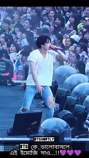 Jungkook-এর Amazing Dance: Baby Mur Bat Shono na গানে কেউ কল্পনাও করেনি! 🤯 #BTS #Shorts