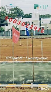 கோயம்புத்தூர்ல சொத்து வாங்கனும்னு நினைச்சா இதுவே சரியான நேரம்