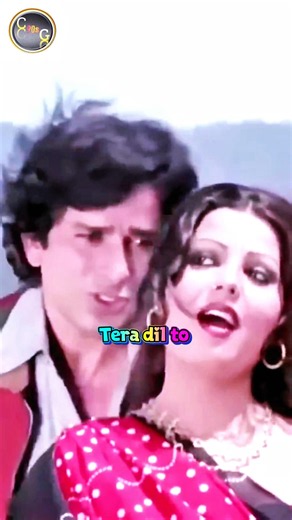 🌹🎶 Jab Aati Hogi Yaad Meri 💕 | Shashi Kapoor & Sulakshana Pandit #70shindisongs