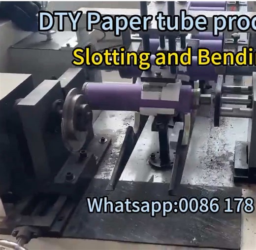 High-Efficiency DTY Paper Tube Production Line: Boost Your Productivity! Our fully automatic DTY Paper Tube Production Line integrates winding, cutting, Slotting and Bending. ✅With PLC control and touch screen operation, it ensuring precise cuts and stable performance. ✅Suitable for chemical fiber, packaging, and textile industries, it handles 3-16 paper layers and customizable tube specs. ✅Energy-saving, low-noise, and easy to operate—your reliable partner for high-quality DTY/POY/FDY paper tub