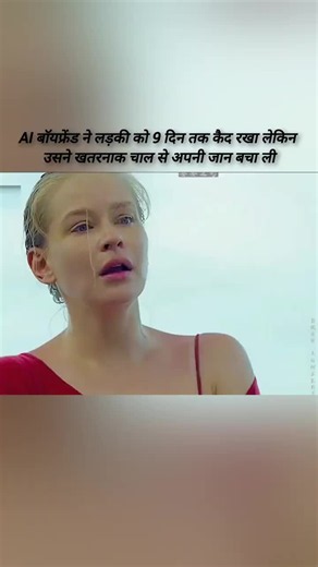 #creatorsearchinsights #🥰🥰🥰