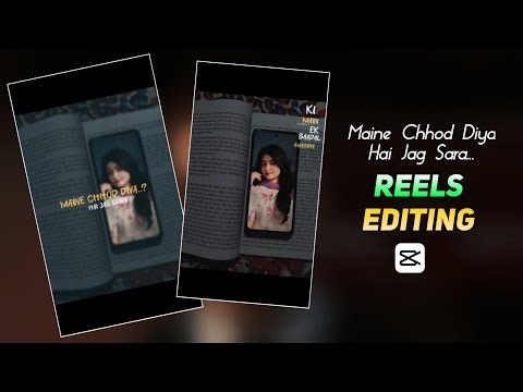 Maine Chhod Diya Hai Jag Sara Song Reels Editing | Itna Na Mujhse Tu Pyar Badha Capcut Template