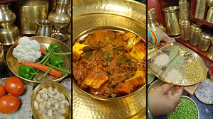 Restaurant Style Veg Kolhapuri | Veg Kolhapuri Recipe #makeeathealty #post #viralpost #trendingpost #indianrecipe #vegkolhapuri #reels #viralreels #trendingreels #videos #viralvideo #trendingvideo | Make eat healthy