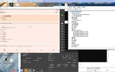 一加平板2PRO，手把手教你刷入lkm模式的内核root，在lkm模式下转gki内核模式。安装kernelsu的分支sukisu_ultra内核管理器