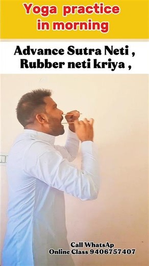 Advance Nasal Cleansing Techniques | Sutra Netil Rubber Neti.#shatkarma #yoga #RubberNeti #kriya