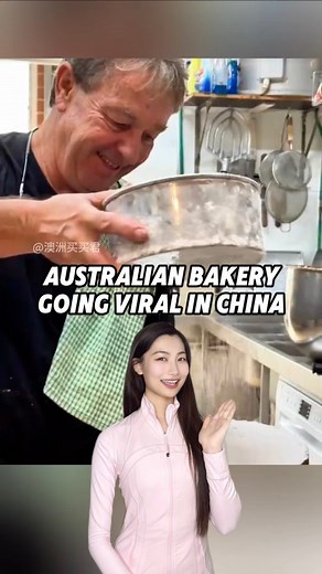 This Australian bakery is going viral in China… and the reason why will warm your heart 🥹 #china #chineseculture #bakery #foodie #australia #sydney #heartwarming #chinese #chinesewithmia #wholesome #internationalstudents #trending #reelsviral #foodlover #food #cake #cakelover #chocolatecake #friendship #influencer #contentcreator | Explore With Mia