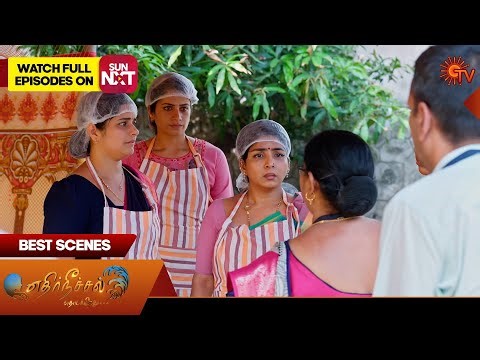 Ethirneechal Thodargiradhu - Best Scenes | 10 Jan 2026 | Tamil Serial | Sun TV