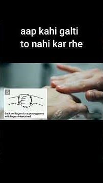 Hand Washing Procedure (WHO) 🧼 | Step by Step Medical Technique | Save Lives! #handwash