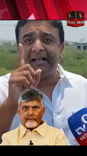 ఎవడన్నా వస్తే తాట తీస్తాం #kasumaheshreddy #chandrababuscams